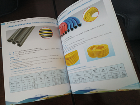 企業(yè)宣傳畫冊(cè)