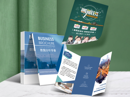 濰坊彩頁(yè)企業(yè)畫冊(cè)