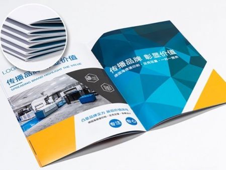 畫冊彩頁宣傳頁企業(yè)畫冊